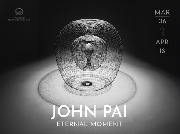 John Pai Eternal Moment